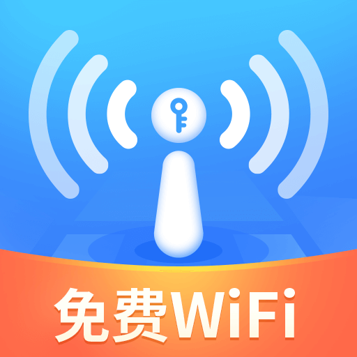 日本大阪免费wifi_大阪哪里可以蹭wifi_日本大阪免费wifi是什么