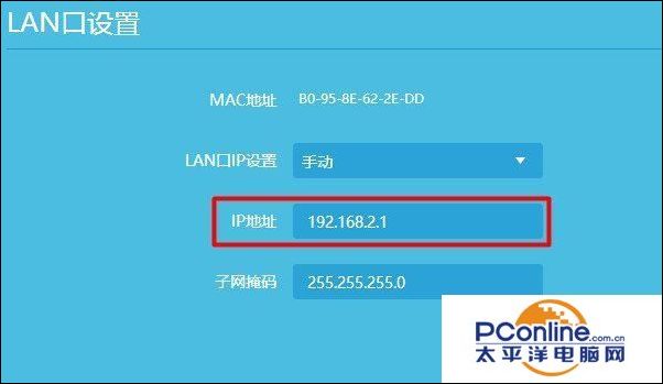 怎么安装wifi_安装wifi怎么办理_安装wifi路由器的步骤