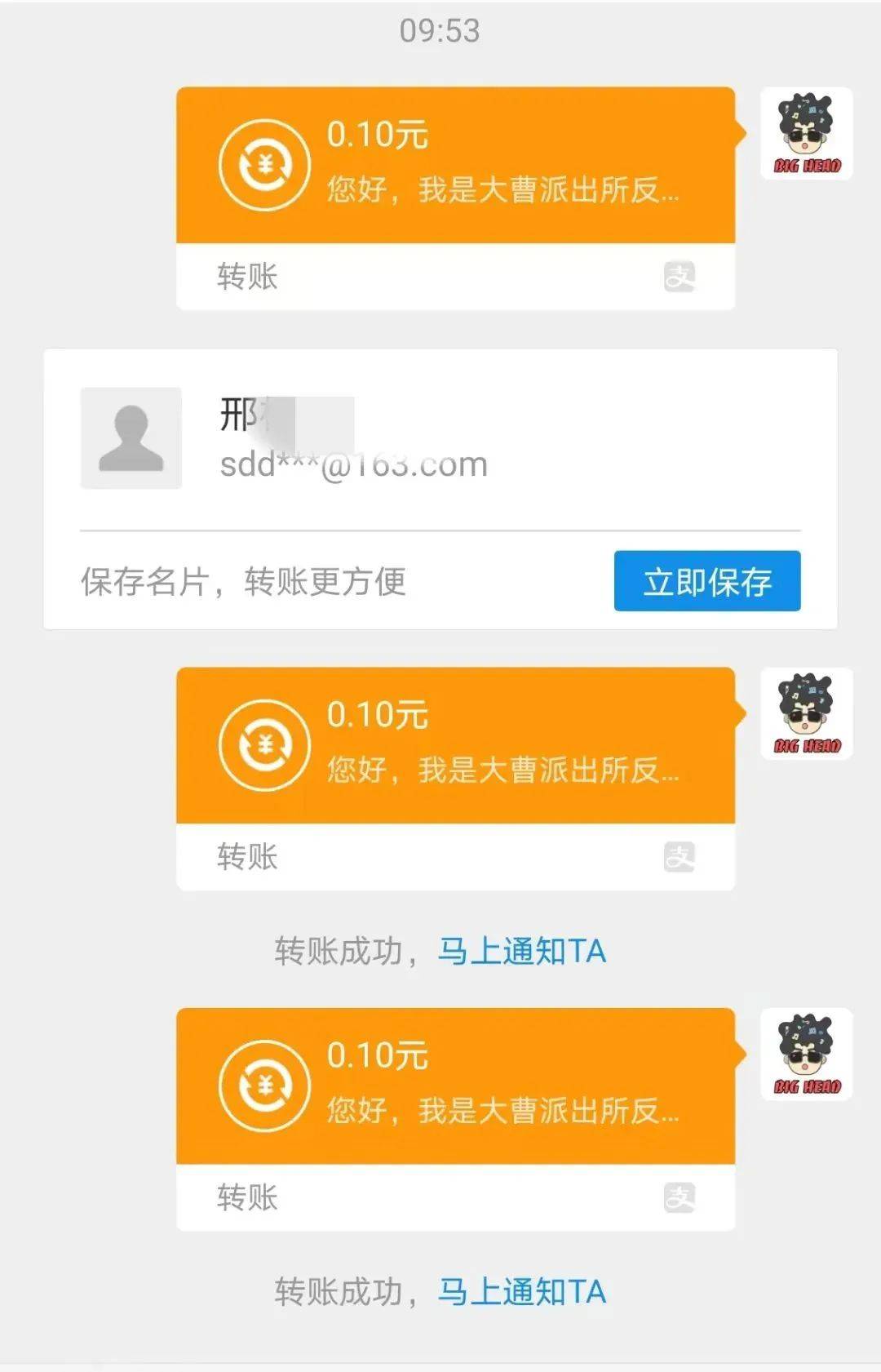 im钱包怎么删除不需要的币种_imtoken删除币种_imtoken删除钱包怎么办