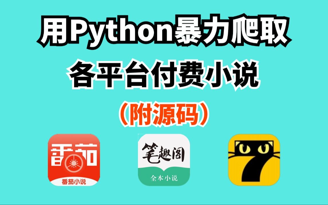 读取文件内容c语言_python读取txt文件内容_读取文件内容python