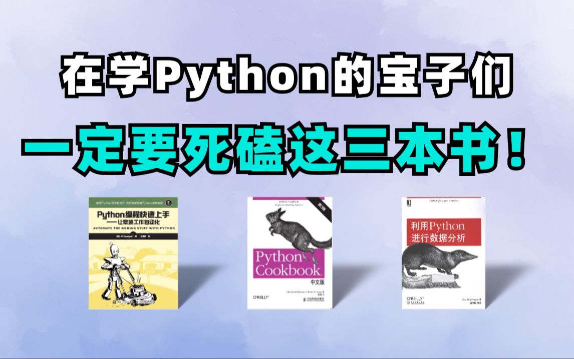 读取文件内容c语言_python读取txt文件内容_读取文件内容python