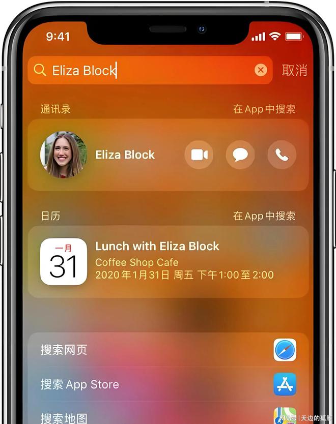 无线充电支持苹果7吗_iphone7可以无线充电吗_无线充电器支持苹果7p吗