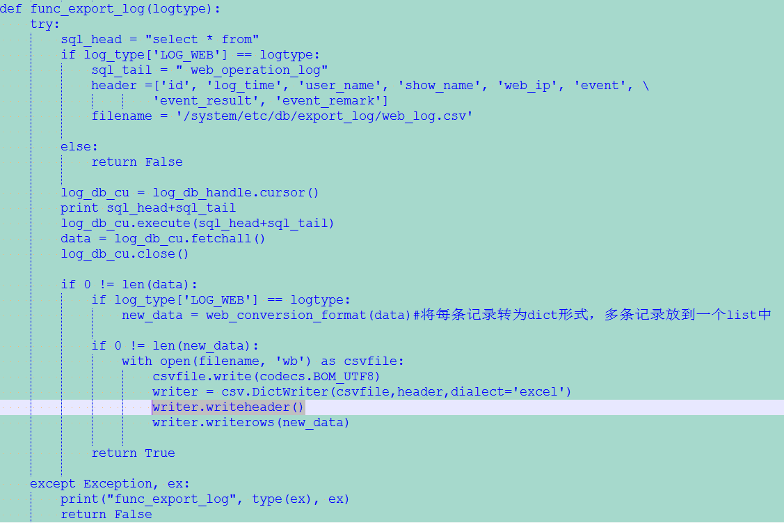 连接上的wifi怎么查看密码_navicat连接不上mysql_连接上网络但是无法访问互联网