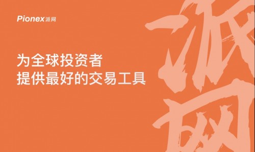 数字货币正规交易平台_数字货币正规交易平台_数字货币正规交易平台