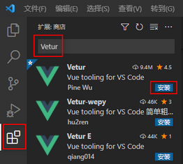 vue轮播图第三方插件_vue3d轮播图_vue轮播图怎么实现