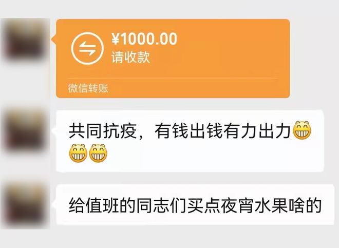 能好友微信加人的小程序_微信好友最多能加多少人_能好友微信加人吗