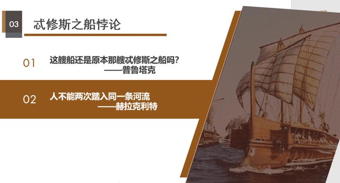 四星章对小升初有什么用_qq水浒四星柴进升星_英雄之境蓝升四星