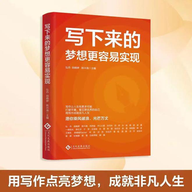 《魔法少女育成计划》结局_魔法少女育成计划_魔法少女育成计划主角一路躺赢