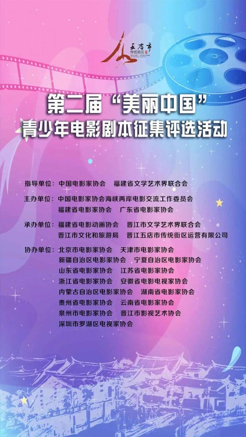 今年是什么年_今年是闰年吗_今年是年是什么年