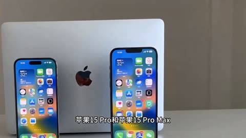 手机pro比普通的好在哪_普通手机跟pro的区别_手机pro和普通的区别