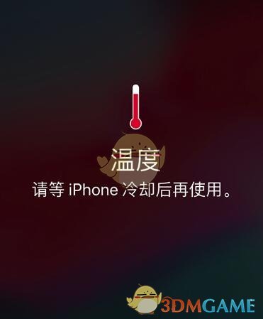 查看苹果手机温度的app_iphone看温度_苹果手机怎么看当前手机温度