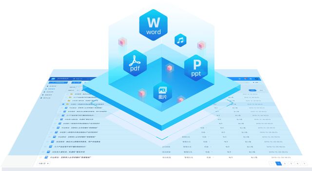 仓库管理软件操作流程_里诺仓库管理软件_仓库管理软件wms