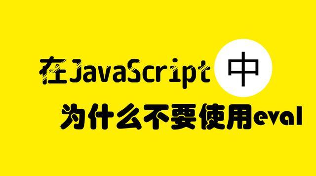 js去除最后一个字符_去掉字符串最后一个_js去除字符串最后一位