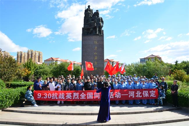 抗战纪念城全国一共多少个_抗战纪念碑_抗战纪念日