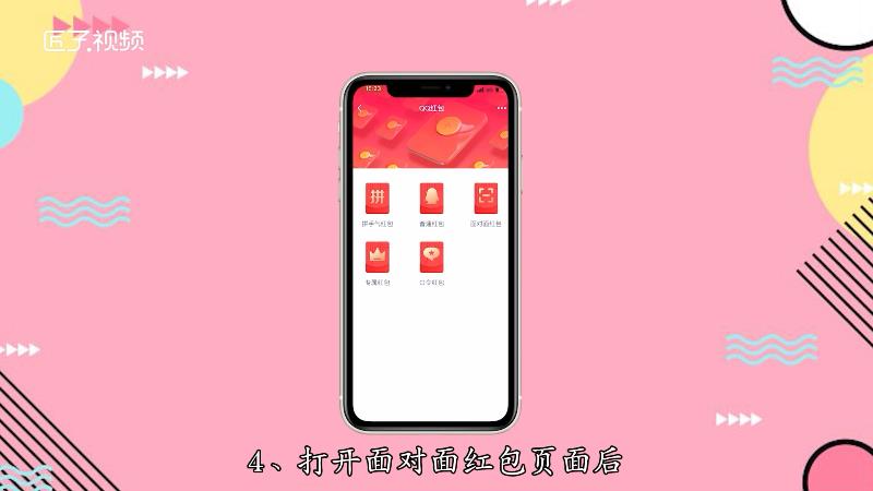 强制解除qq冻结软件-强制解除 QQ 冻结软件：无用且坑人的