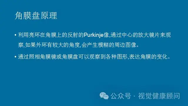 壹药网官方_壹药网正规吗_壹药网上药店官网首页
