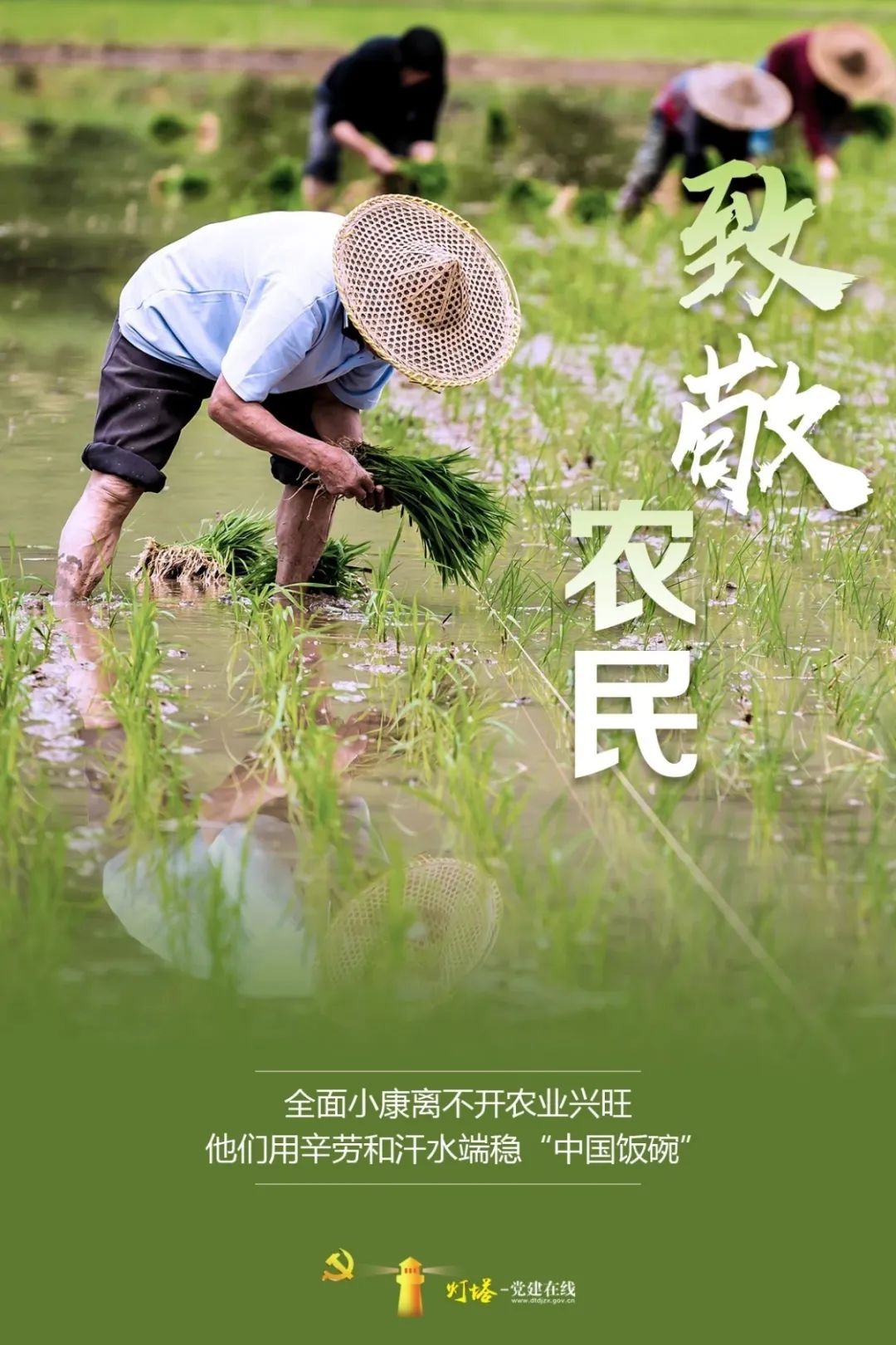 五一加班工资怎么计算_五一加班工资计算公式_五一加班薪资