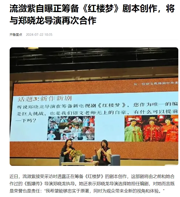 小柠檬追剧_柠檬追剧_柠檬追剧App