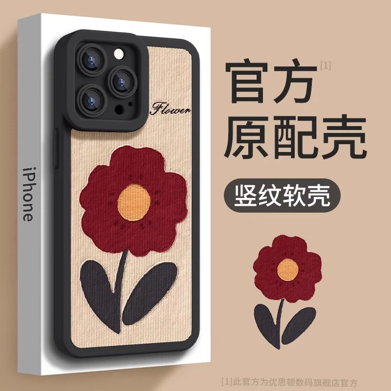 真我好还是爱酷好_真我gtneo2t和真我gtneo2哪个好_真我好吗