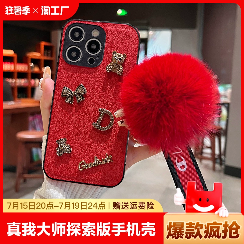 真我好吗_真我gtneo2t和真我gtneo2哪个好_真我好还是爱酷好