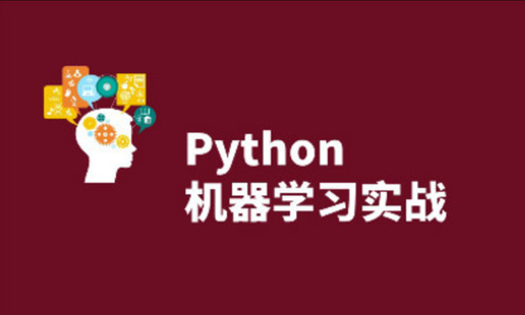 len是什么意思_python中len是什么_python中len什么意思
