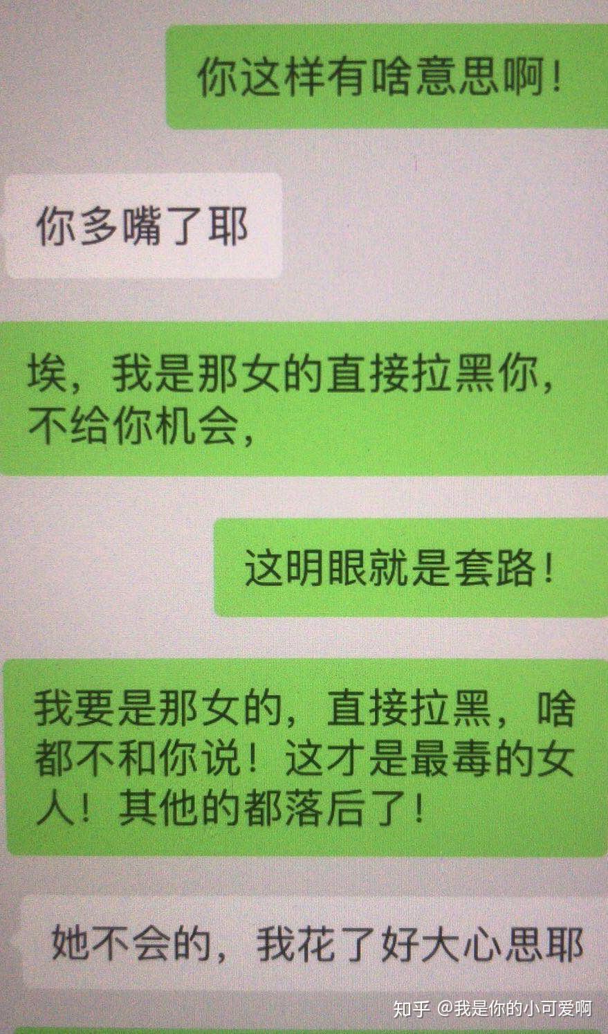 知乎提问删除了能恢复吗_知乎删除自己的提问_知乎提问删除不了是不是违法