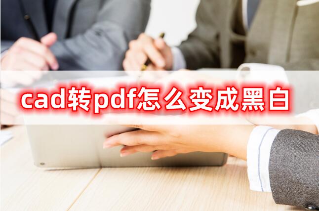 cad命令栏变小了怎么还原_cad命令栏怎么调出来_cad命令调出菜单栏