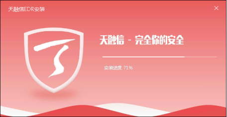 360杀毒软件下载安装_杀毒下载安装软件360_杀毒下载安装软件360浏览器