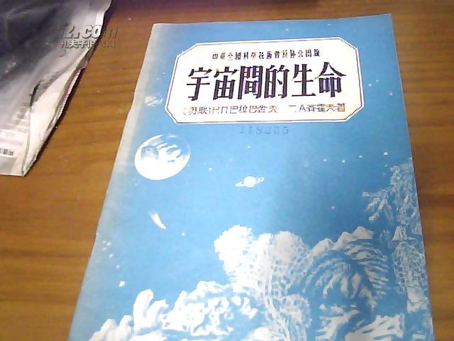 生命值_游戏王生命值计算器_lol生命值符文哪个好