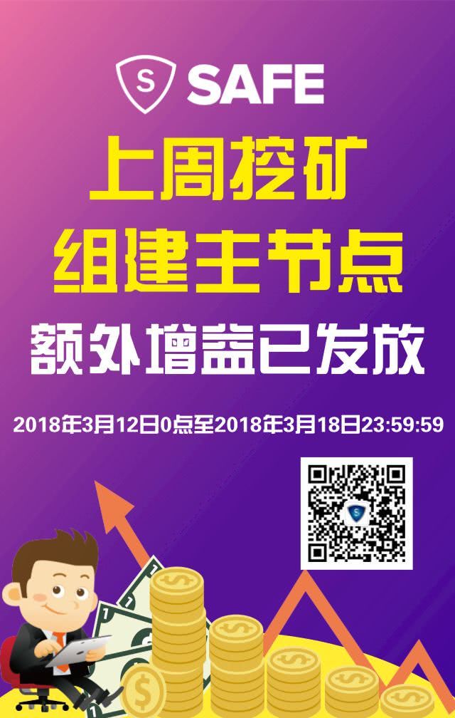 im钱包假u_钱包假u_钱包假截屏