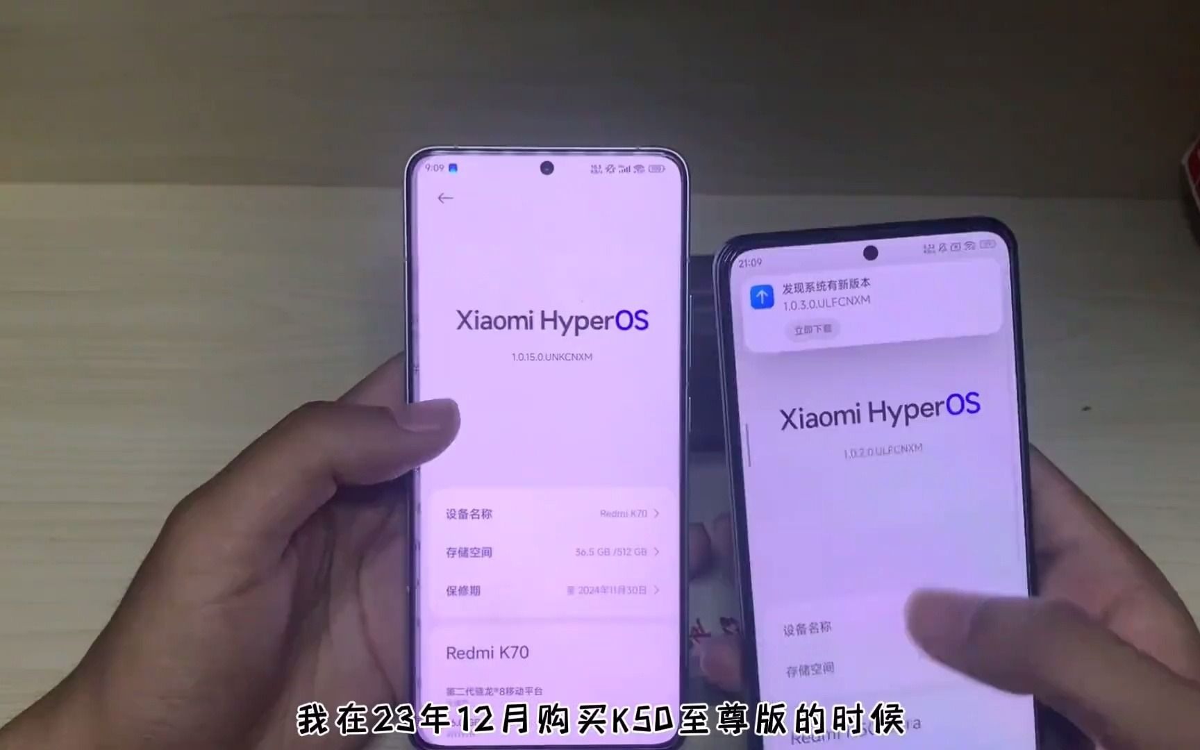 小米的行车记录仪app_小米行车记录仪app_小米行车记录仪的app是什么