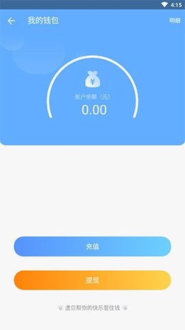 imtoken转火币账号_imtoken转火币账号_imtoken转火币账号