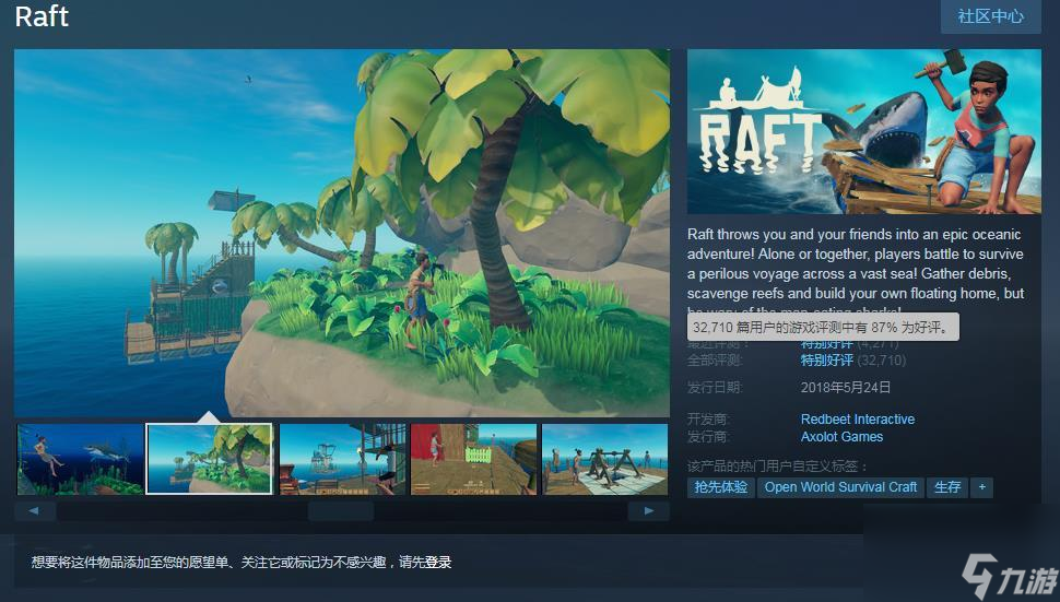 steam验证游戏完整性在哪_steam验证游戏完整性0%_steam验证游戏完整性