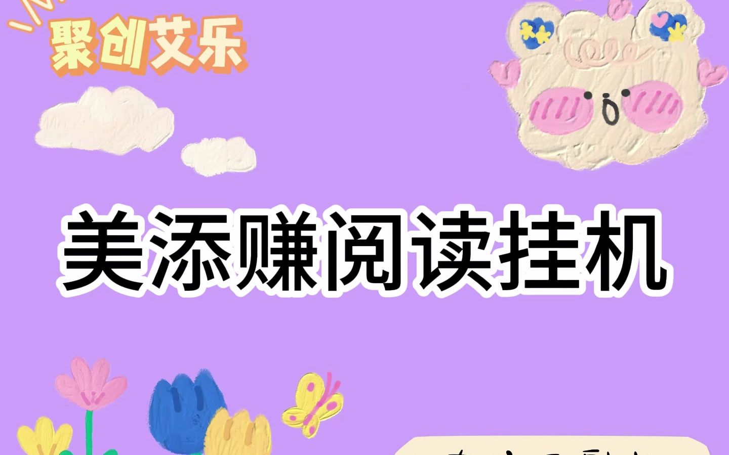 分身微信iphone_苹果13pro微信分身怎么弄_微信分身ios13