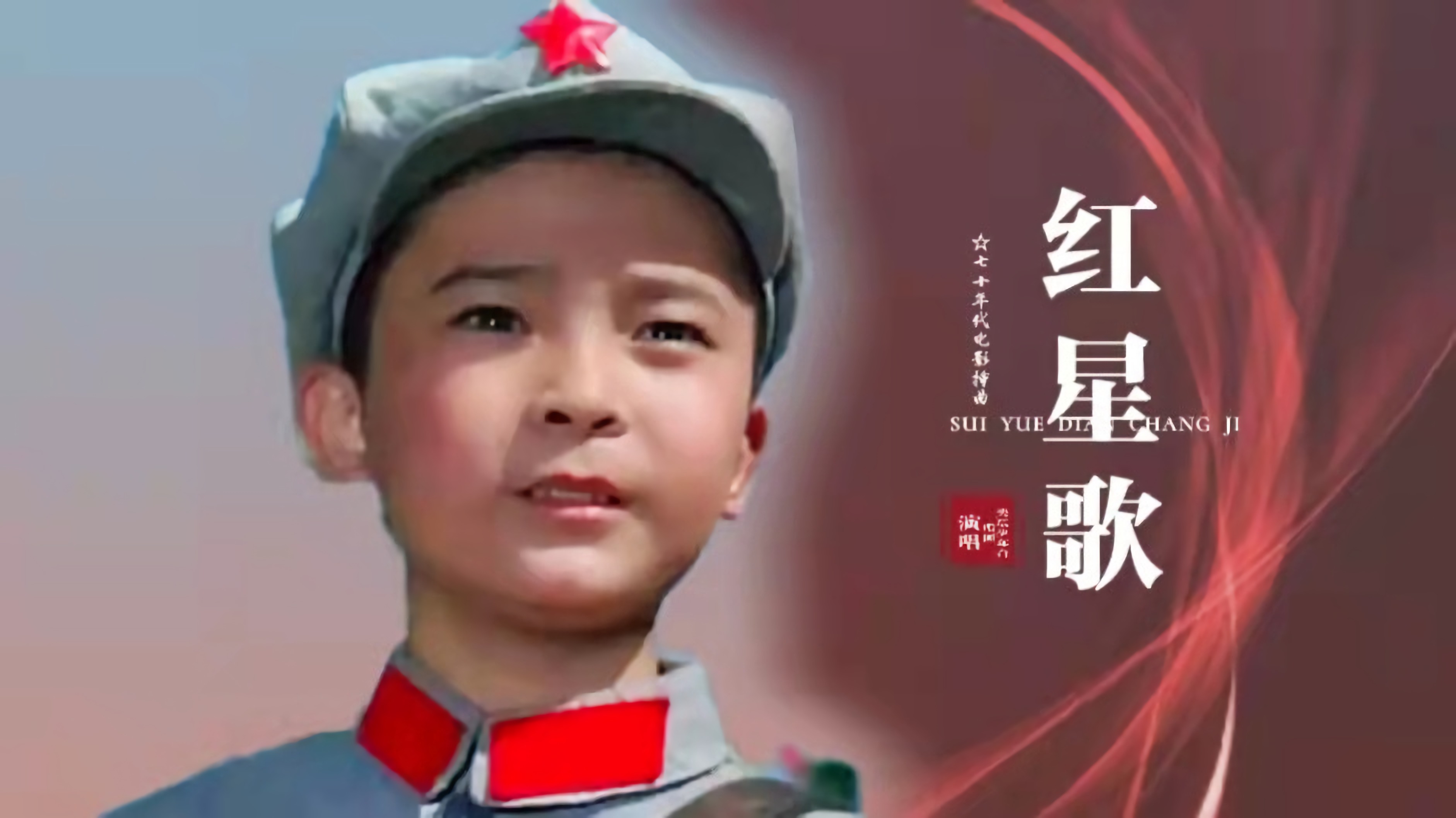 我和我的家乡迅雷视频下载_我和我的家乡迅雷视频下载_我和我的家乡迅雷视频下载