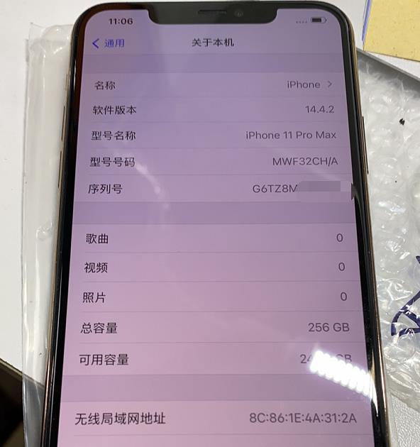 双卡苹果卡单卡能用吗_苹果11双卡还是单卡_iphone单双卡