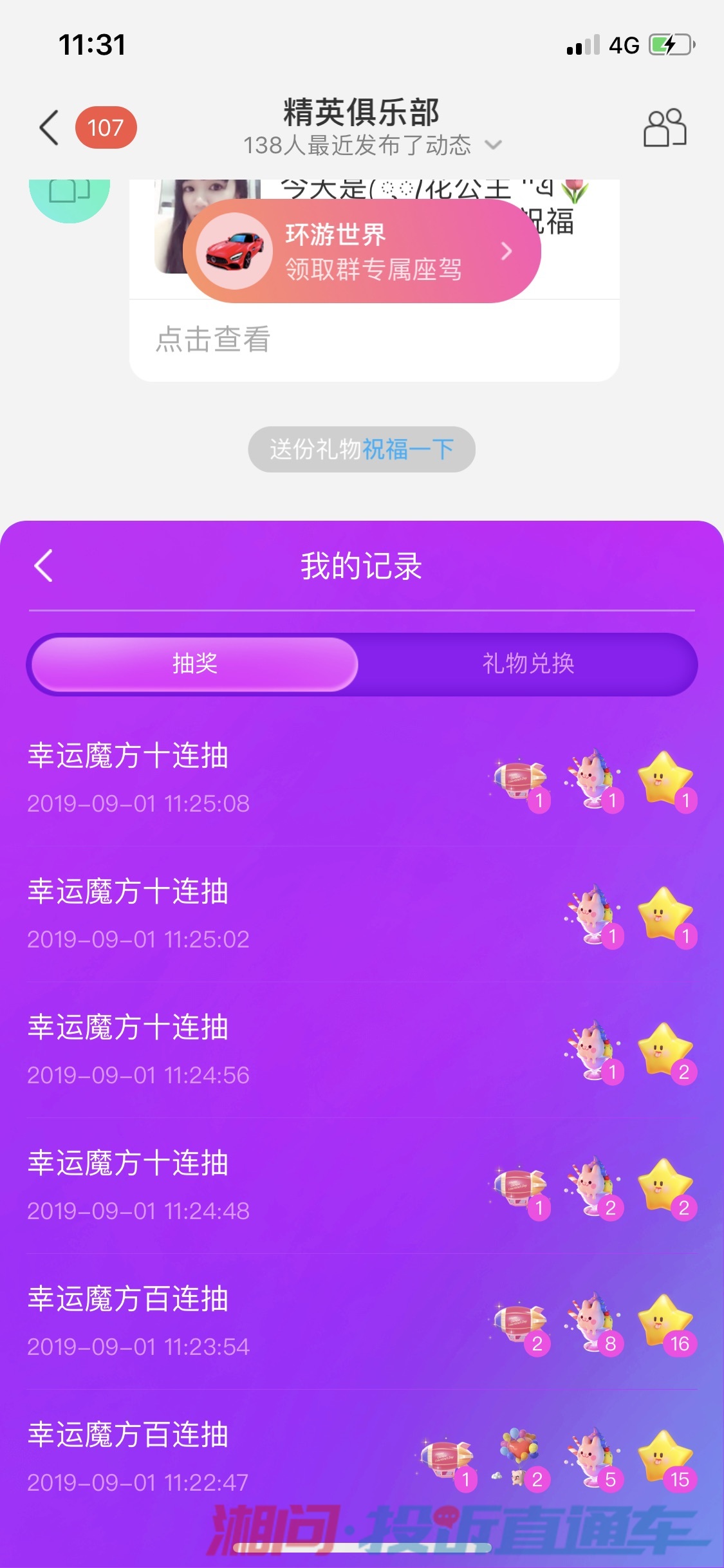 公式计算什么意思_连单率的计算公式_公率的计算公式