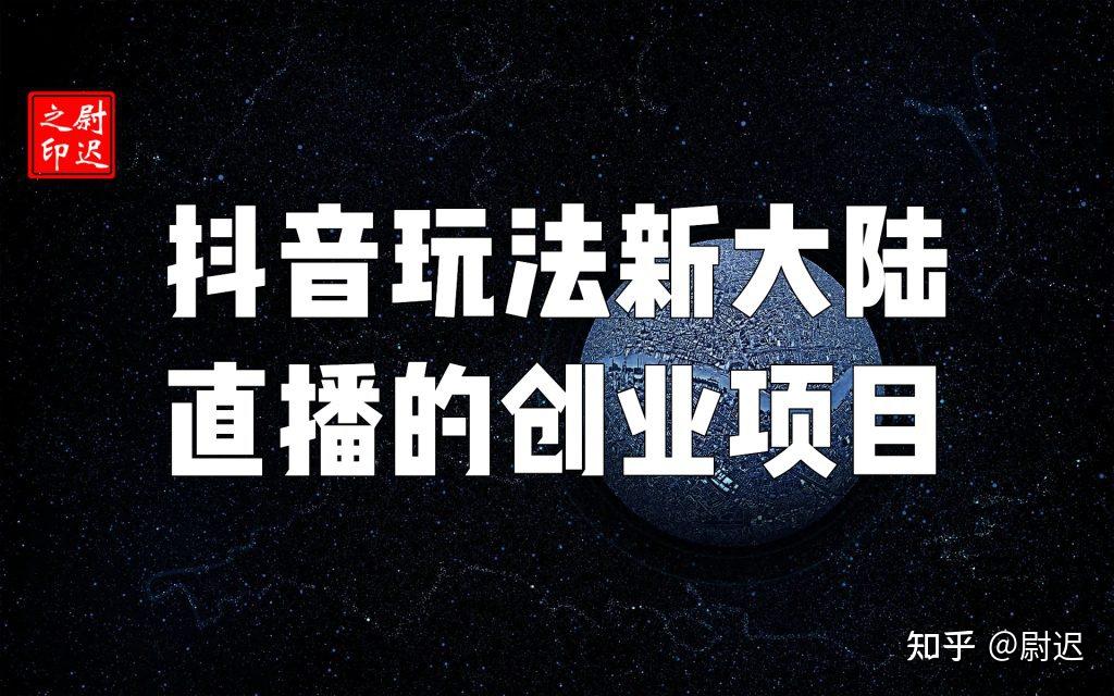 快手概念版软件下载_快手概念版最新版本下载_快手概念版下载