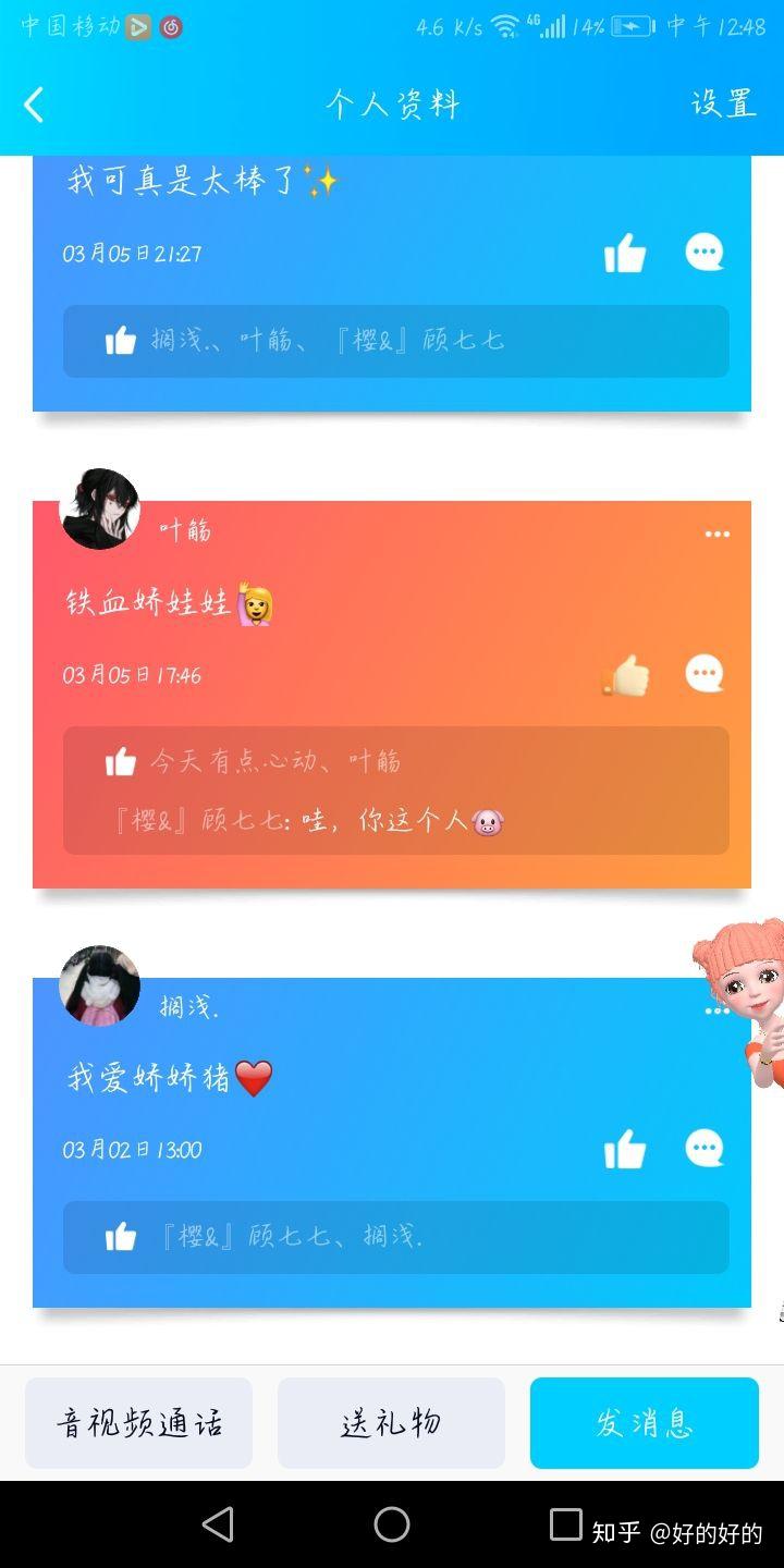 注销qq号需要几天_qq号注销一般多久_注销qq号需要多长时间