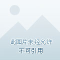 自带隐藏游戏的软件_小天才z6自带隐藏游戏_win10自带游戏被隐藏了