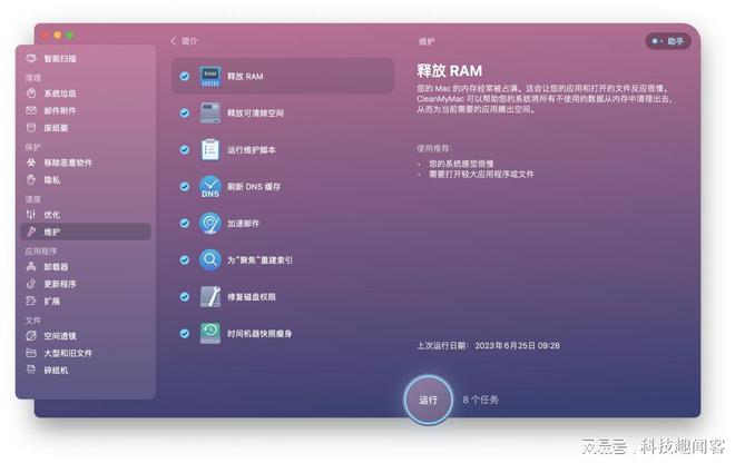 苹果home键往下拉有什么用_苹果home键往下滑_苹果8的home键能按下去吗