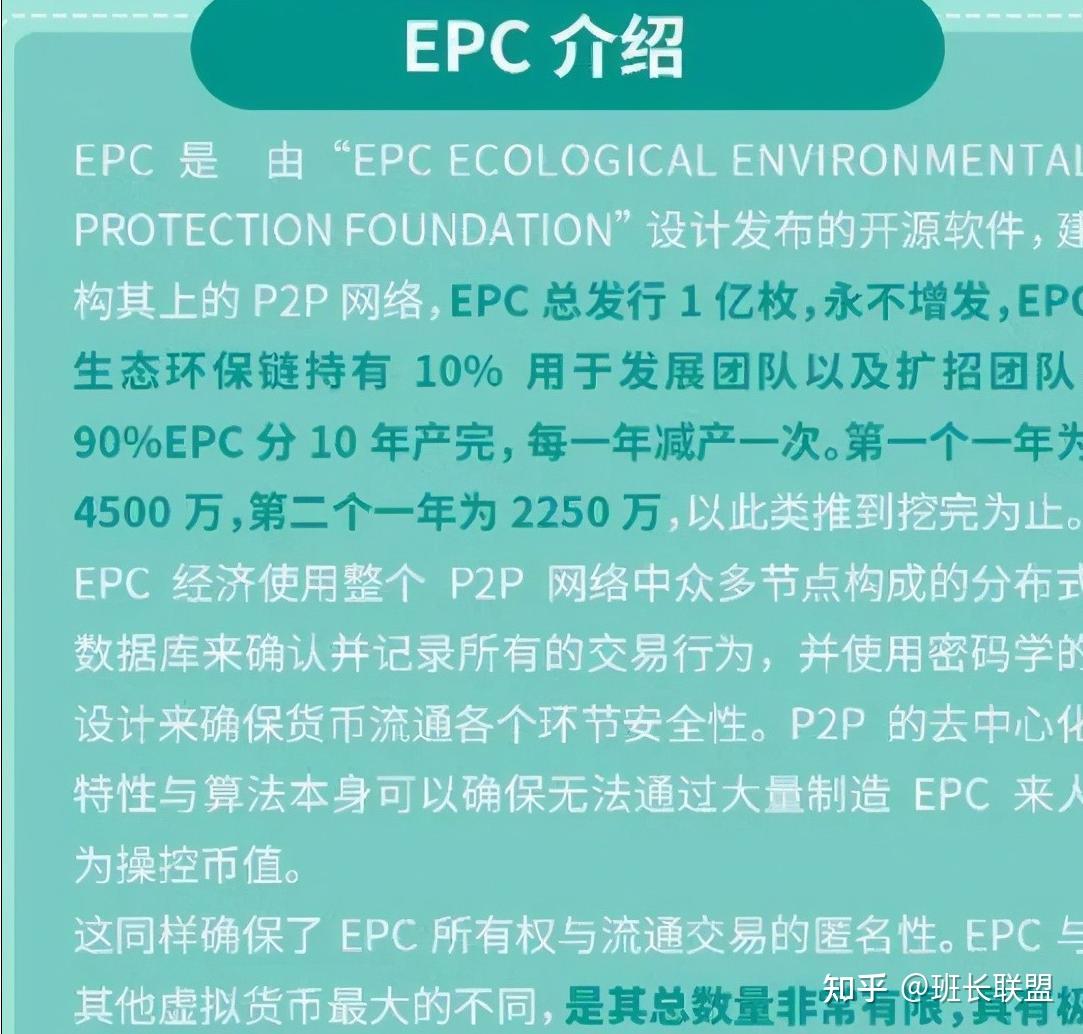 世界环保创业基金回_世界环保创业基金会gec官网_世界环保创业基金会gec