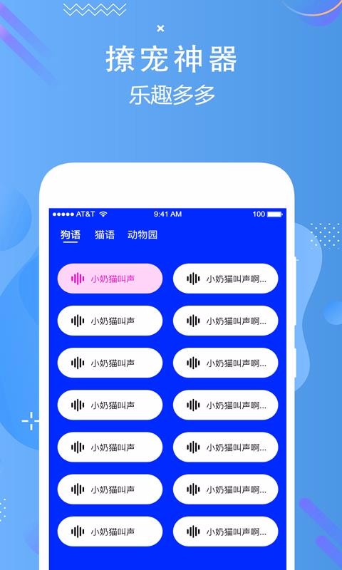 实时翻译手游_可以在游戏中实时翻译的软件_有没有实时翻译的软件游戏