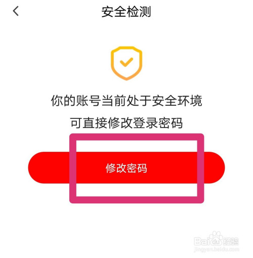 微博网页版入口登录_微博登陆入口网页版_微博网页登录官网