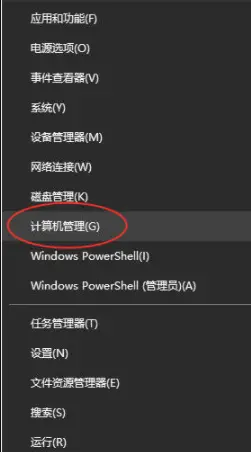 设备连接成功恢复模式_本地连接不见了怎么恢复_如何恢复本地连接