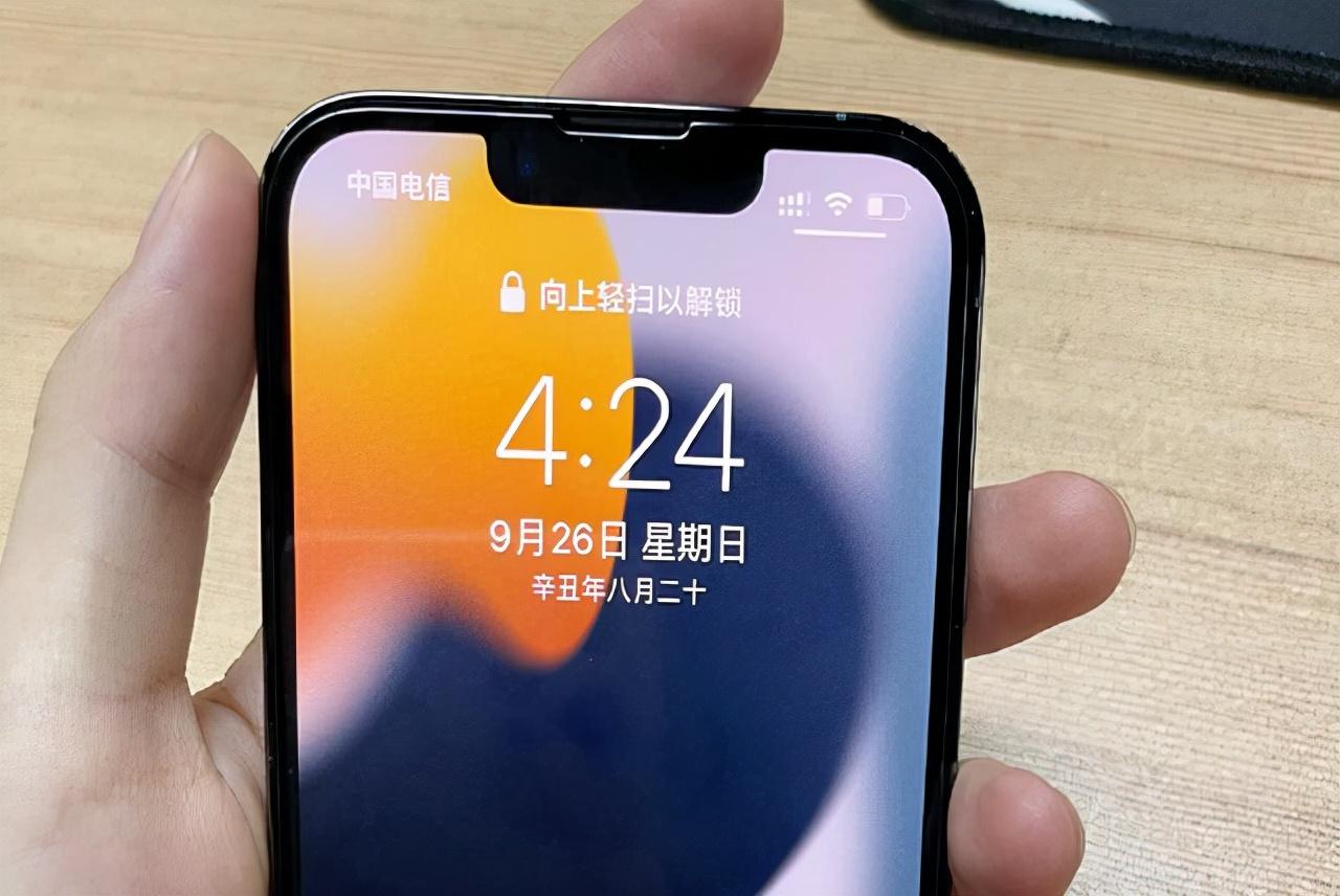 苹果13信号不好_iphone信号好吗_信号苹果好还是华为好