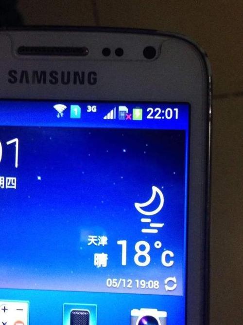 苹果13信号不好_iphone信号好吗_信号苹果好还是华为好