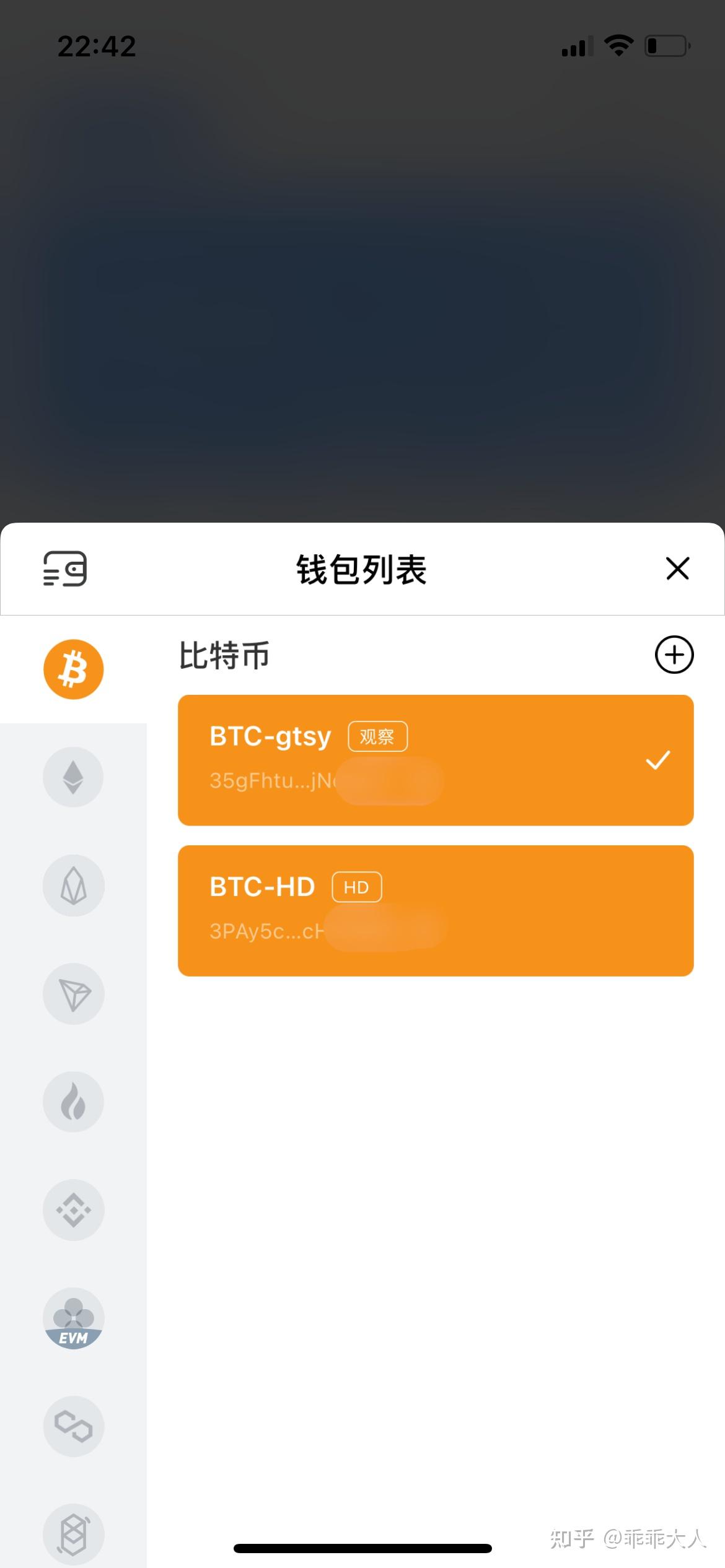 钱包简称_TP钱包全称_钱包是啥