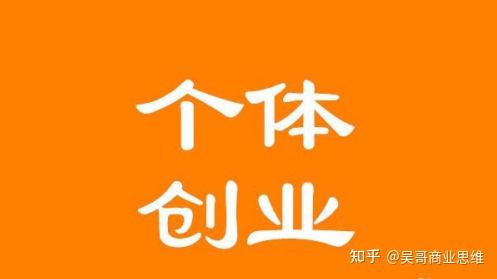 抖音投dou+什么意思_抖音投dou+有用吗_抖音投dou有用吗