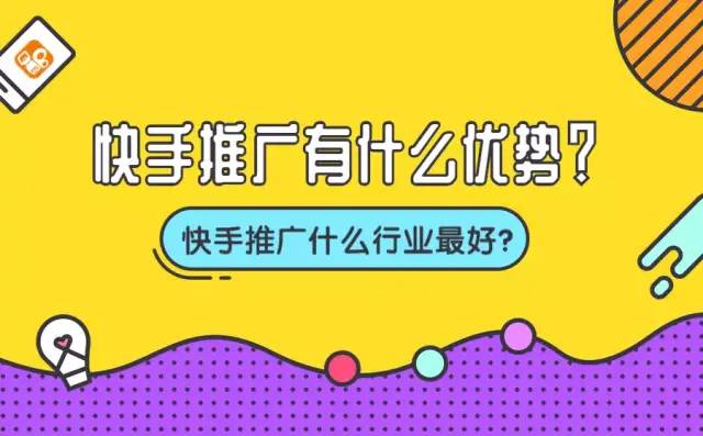 快手名字起好听的名字_快手起什么名字好_快手名字起啥好